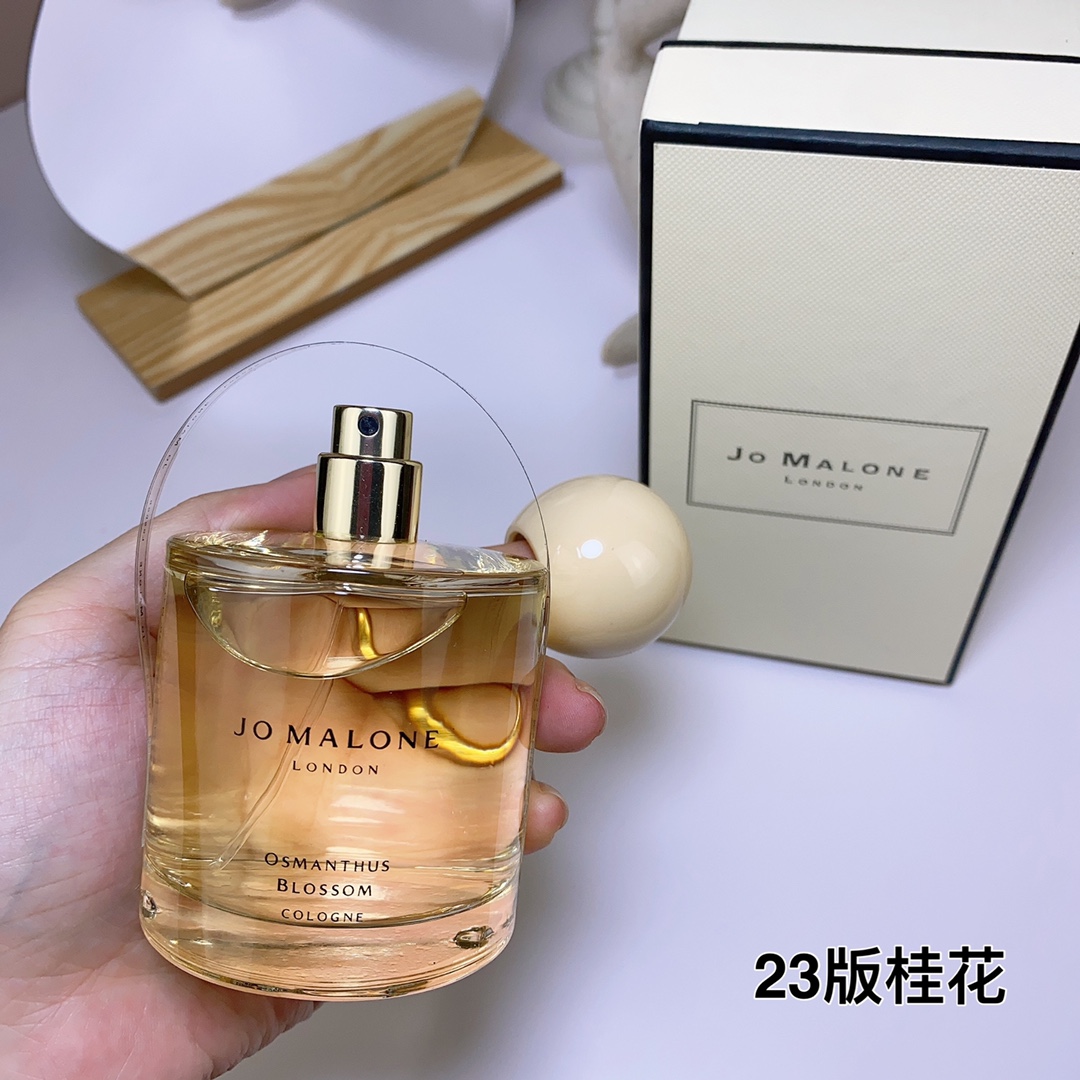 Jo Malone perfume